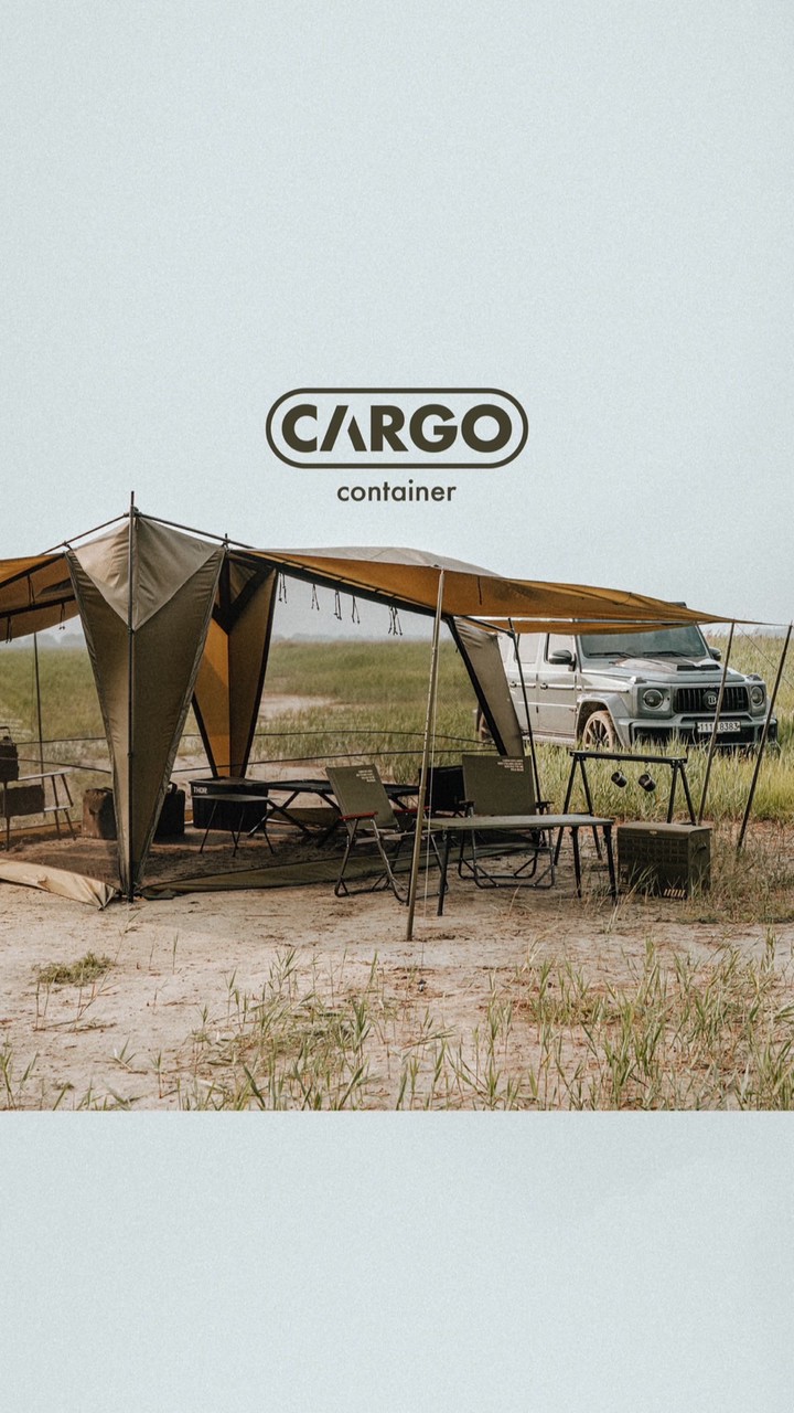 CARGO裝備玩家基地