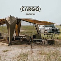 CARGO裝備玩家基地