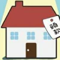 【總房】強光光房產投資與購屋輔導