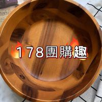 178團購趣