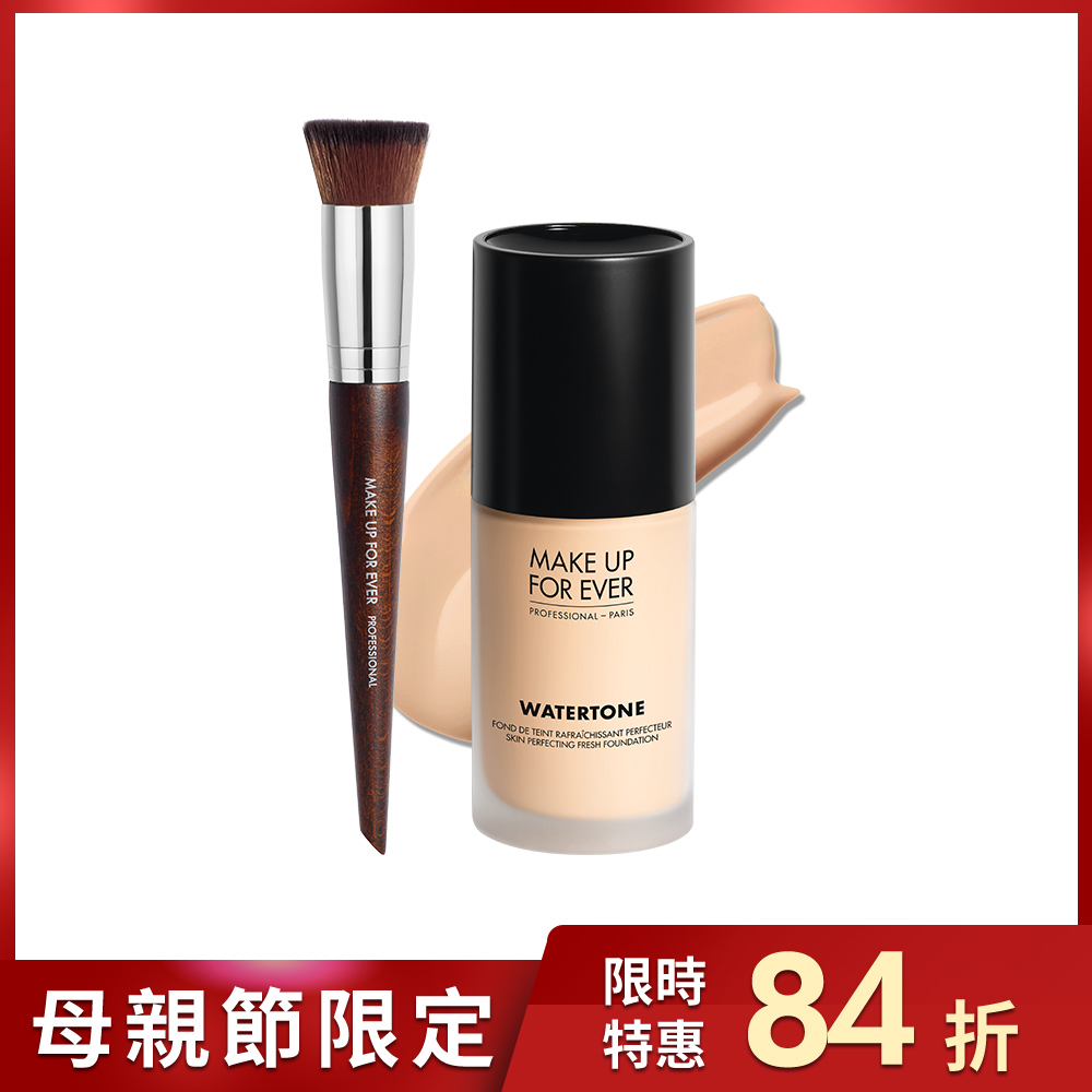 【水肌光底妝刷具組】水肌光粉底液40ml+#116粉底刷- MAKE UP FOR EVER