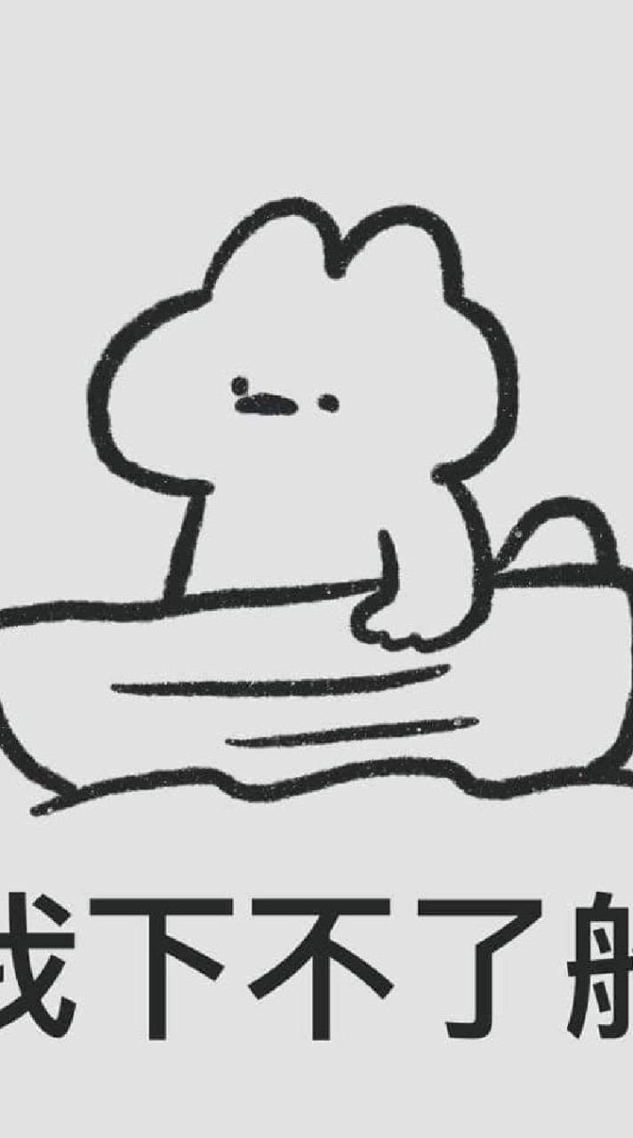 妹ㄗ帥ㄍ來聊天(*´ω`*)
