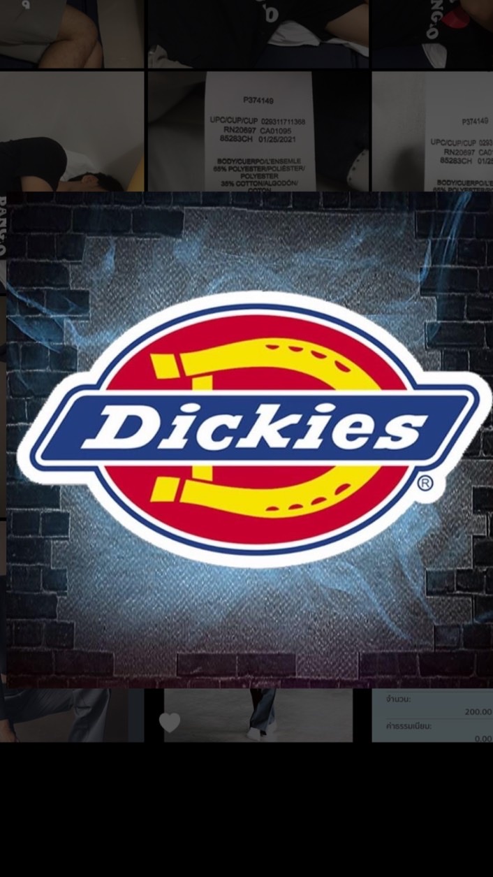 Dickies indy 874 Shop