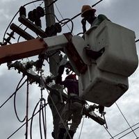 แจ้งไฟฟ้าขัดข้อง เมืองปัตตานี