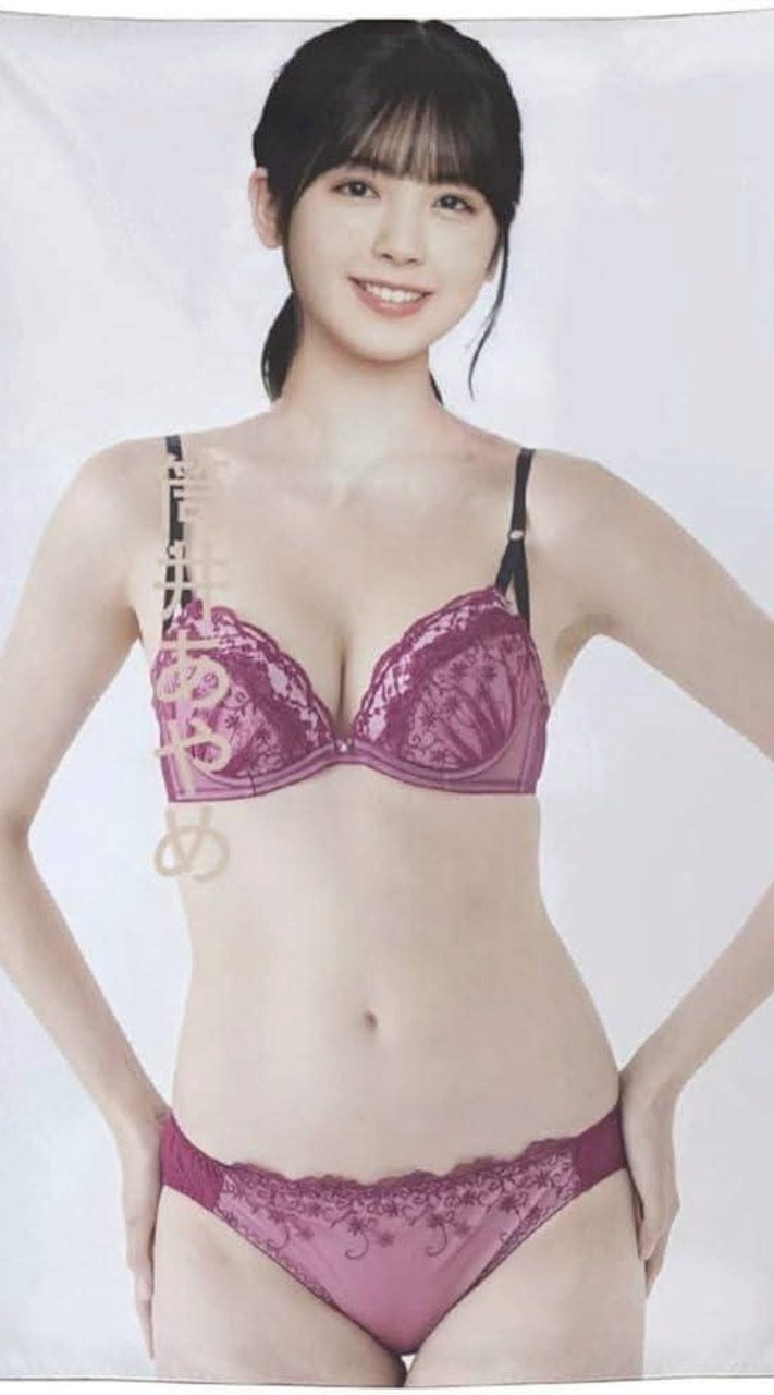 筒井あやめ好きな方