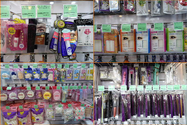 美容美髮香水百貨-MLD美樂蒂新北新莊店，張家瑋一日店長開幕活動，公司貨香水/專業美容美髮材料/保養品/化妝品批發價供應