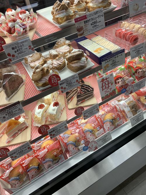 Line Place グルメ 地域のおすすめスポット検索 投稿サービス 検索