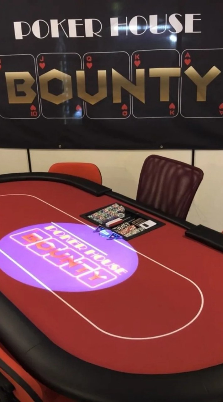 POKER HOUSE 🃏BOUNTY🃏