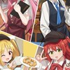 孤獨搖滾(組一輩子少女樂團)