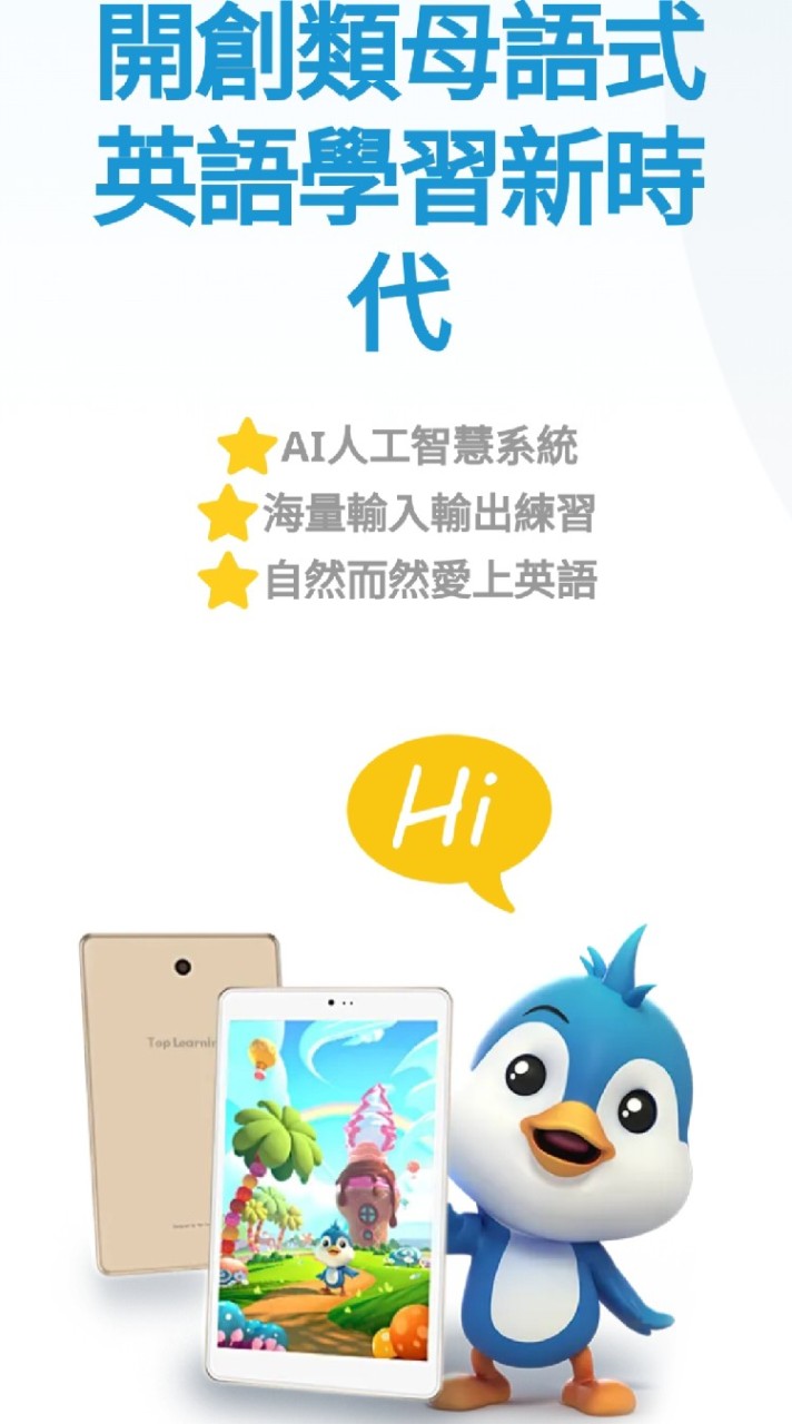 💖4️⃣2️⃣1️⃣1️⃣高效閱讀營第八期💖