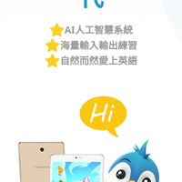 💖4️⃣2️⃣1️⃣1️⃣高效閱讀營第八期💖