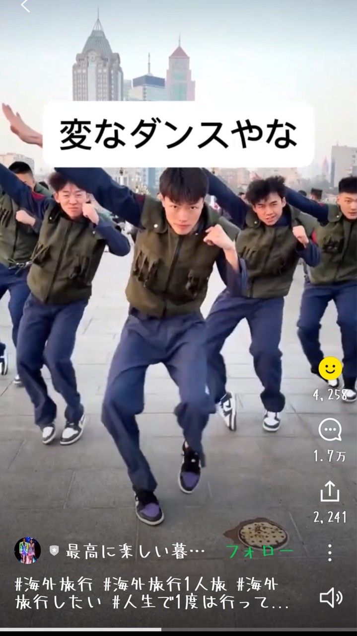 LINEVOOMやってる人雑談しよ