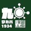 凉山村辦公處