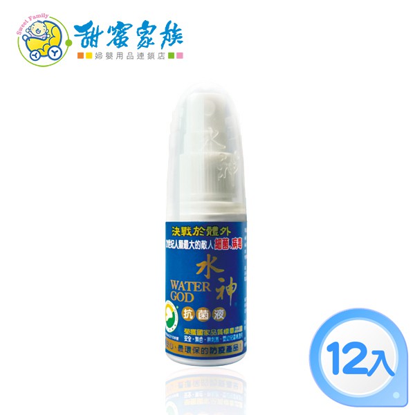 ⚠ 本商品為預購商品，預計約14個工作天出貨，並於出貨後1-3個工作天(不含假日)送達。⚠ 本商品由原廠物流直接寄送，若同時訂購其他商品，將會分批到貨(並非漏寄)，造成不便，敬請見諒！✦商品特色-全球