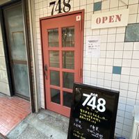 BAR748