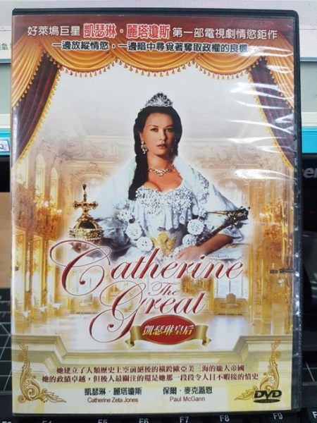 本商品為清倉特價商品,保證全台最低價,若有更低價賣家,請跟我說馬上改價,數量有限清完為止,敬請把握