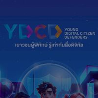 YDCD