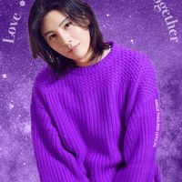 Minue Thailand Official 💜🇹🇭