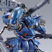 星辰玩具 競標直購總部