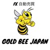 【GOLD BEE JAPAN】🐝FX自動売買対応通貨ゴールドの フリーEA配布中🐝