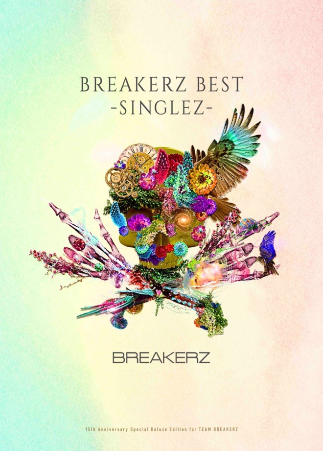 インタビュー】BREAKERZ、15周年の起承転結を語る「前しか見てなかった