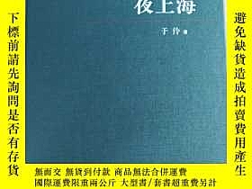 下單前【商品問與答】詢問存貨！超重費另計！商品由中國寄至臺灣約10-15天不包含六日與國定假日！