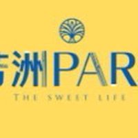 吉利驗屋-芳洲park團購群