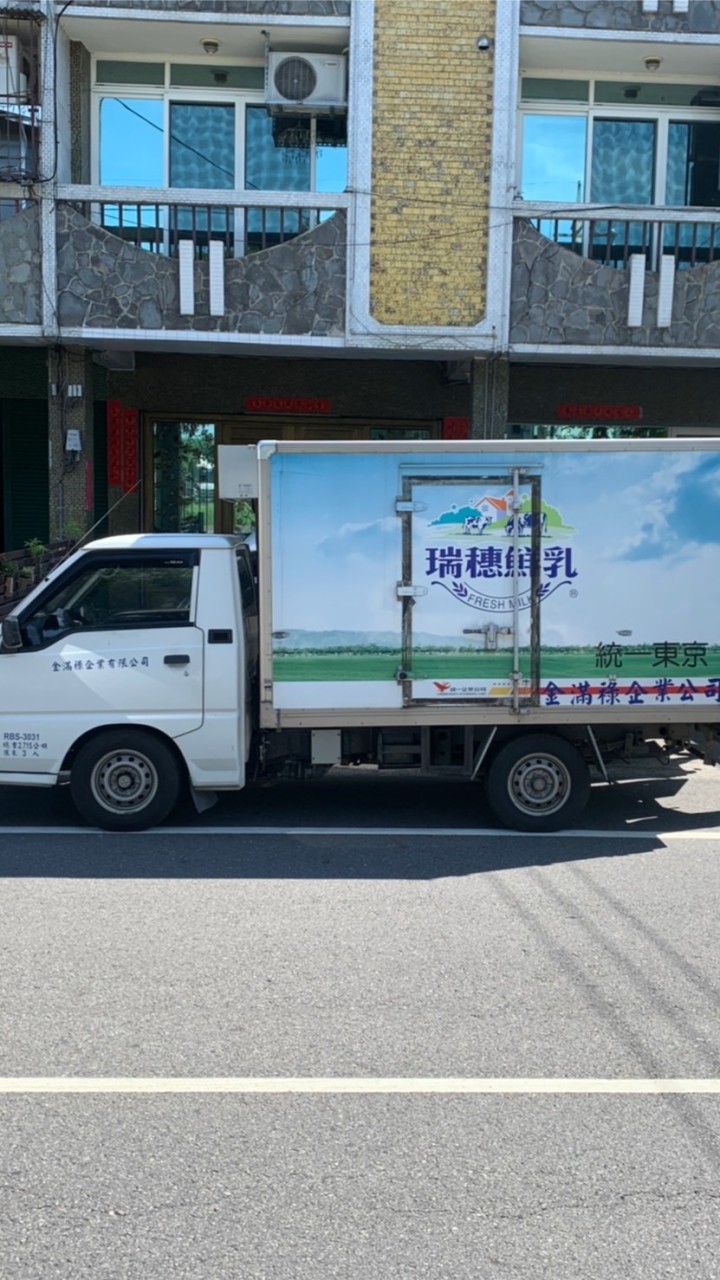 吽～宅配牛奶小蜜蜂🐝團
