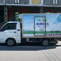吽～宅配牛奶小蜜蜂🐝團