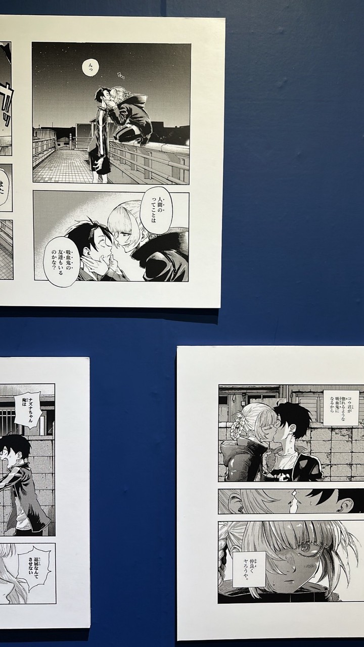 ななしの告知部屋⚠️発言禁止