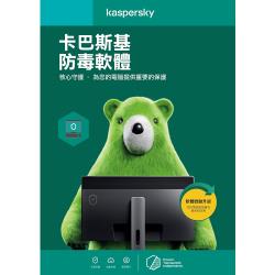 ◎擊退病毒、間諜軟體與其他許多威脅|◎保護您的個人電腦|◎提供不拖累效能的防護功能品牌:Kaspersky卡巴斯基類型:防毒軟體型式:下載版軟體形式:電子序號語言:多國語言適用裝置:筆記型電腦,平板電
