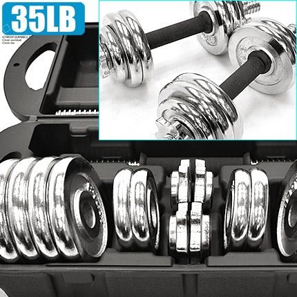 35LB電鍍槓鈴(送收納盒)短槓心槓片35磅可調式15KG啞鈴15公斤重訓.運動健身器材推薦哪裡買ptt
