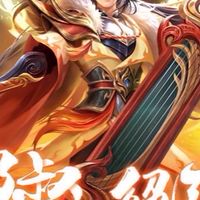 三國殺名將傳-福利版🎆