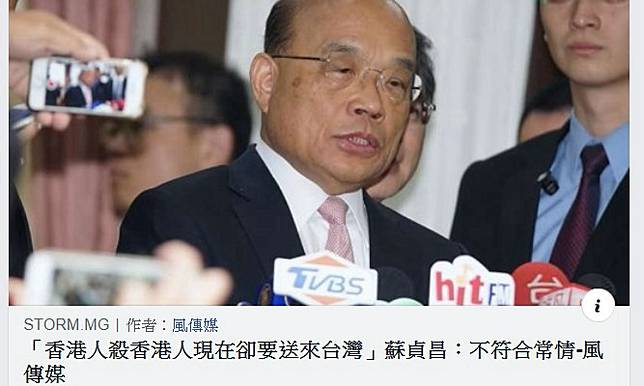 陳麗玲／為選票，所有原則形同虛設？！