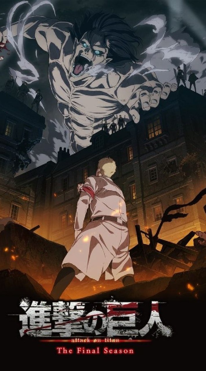 Attack on Titan มาเลย์