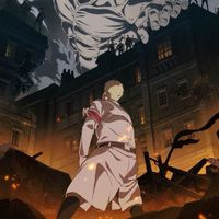 Attack on Titan มาเลย์