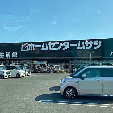 ホームセンタームサシ 貝塚店 ホームセンタームサシ カイヅカテン 小瀬 東貝塚駅 ホームセンター By Line Place