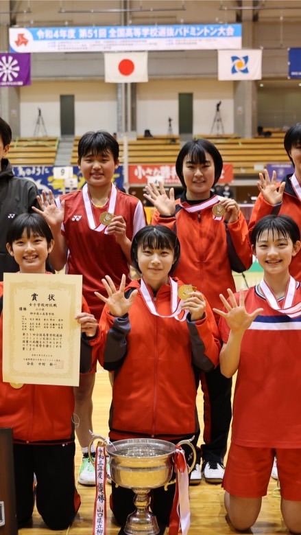 柳井商工バドミントン部🥰