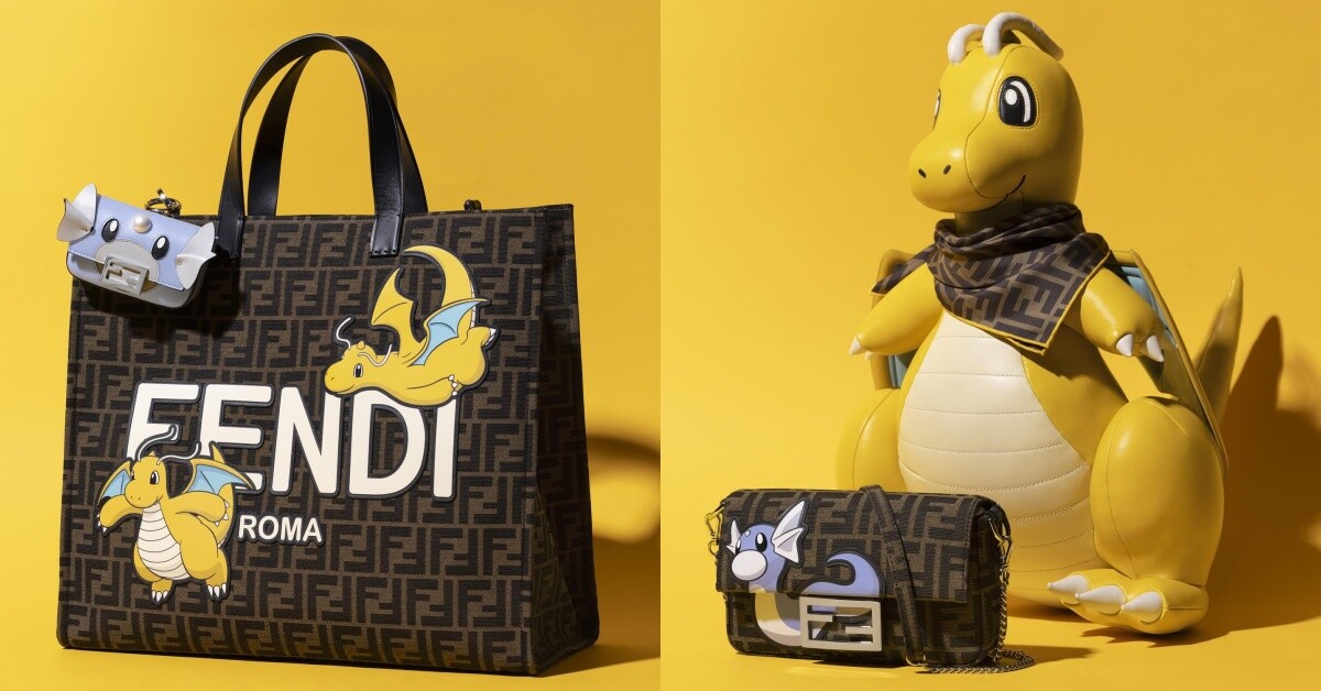 2024龍年新春限定系列推薦品牌1：FENDI