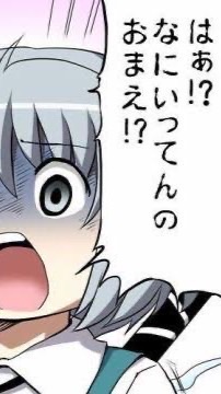 東方•イラスト好き・雑談好きの集まり