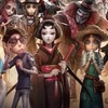 第五人格繋がりたい（今なら少人数なのでシャイな方もどうぞ！）