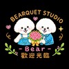 貝兒の寶藏小賣場♡ྀི