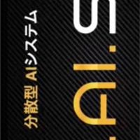 デイジーグループ
