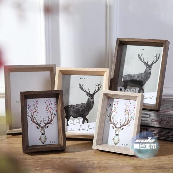 相框擺台創意掛牆畫框實木質6寸7寸10寸a4拼圖海報2024寸外框裝裱