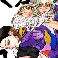 東リベ 也 ⌒ 3L＆折○