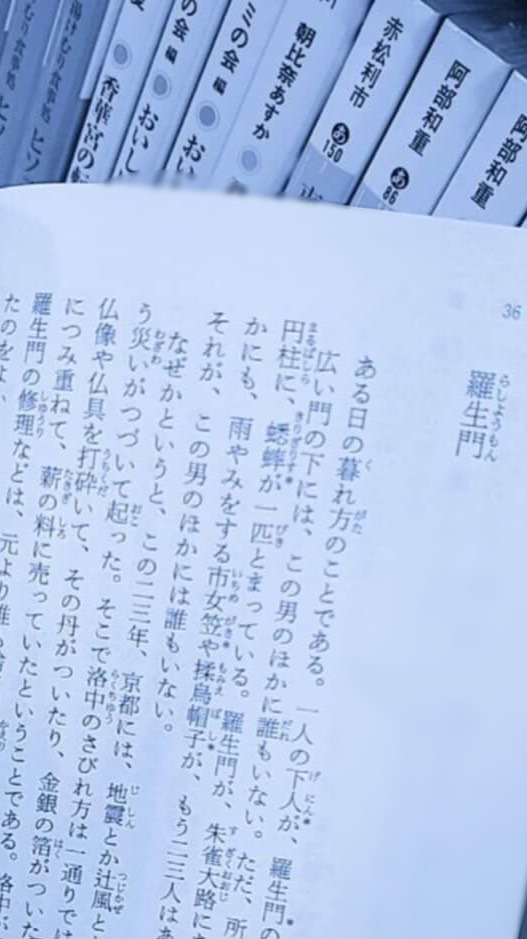 今日好き 。 全緩