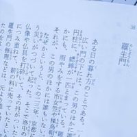今日好き 。 全緩