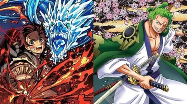 索隆也不是冠軍！日本動漫迷票選「最強劍士」Top14，《鬼滅之刃》炭治郎只排第 6！