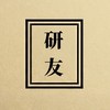 研友の內線福利俱樂部(新品搶先看/專屬優惠券/隱藏版商品/不定時抽獎中)