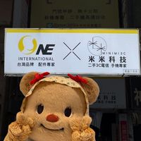 米米旗艦店-粉絲群交流